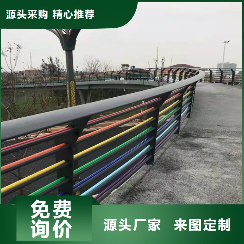 道路护栏,【道路隔离护栏】生产型同城品牌
