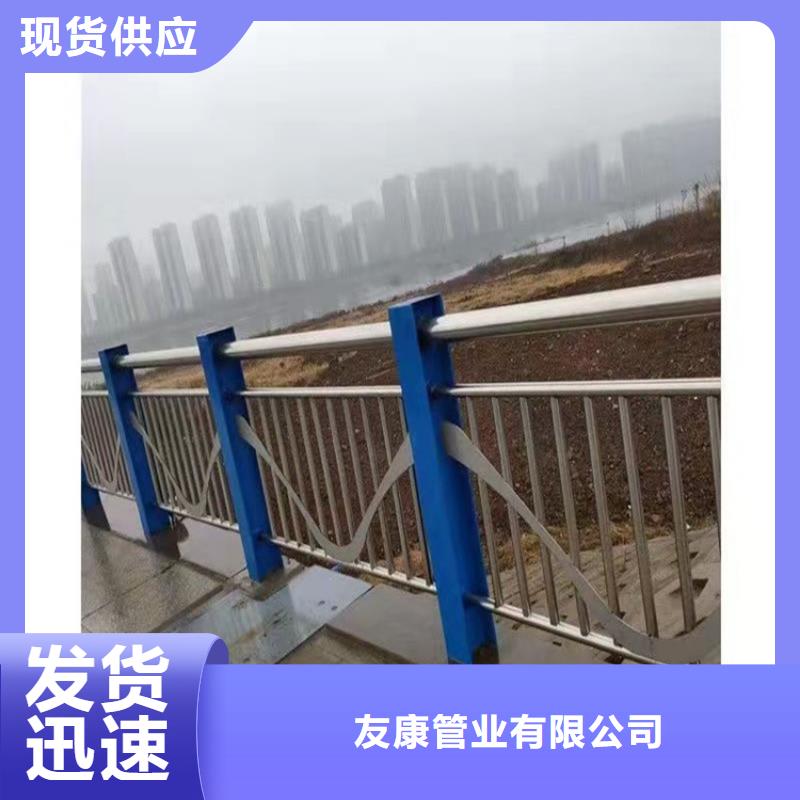 道路护栏,【道路隔离护栏】生产型同城品牌