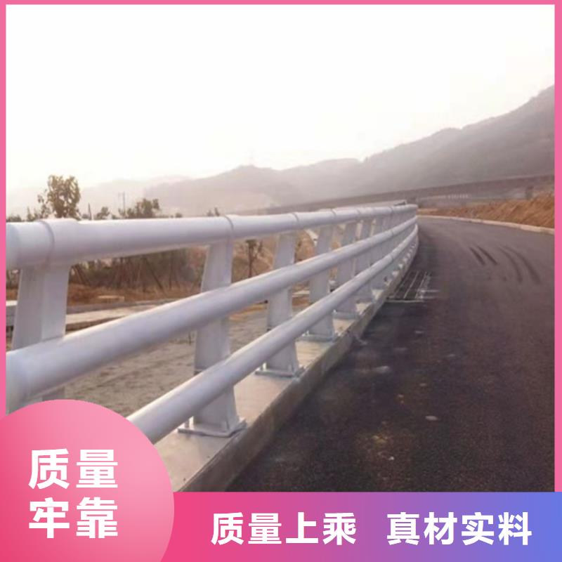 道路护栏,【道路隔离护栏】生产型同城品牌