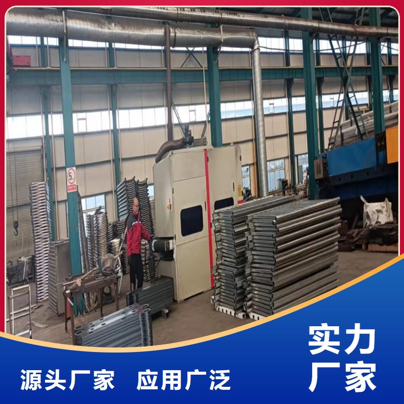 道路护栏,【道路隔离护栏】生产型同城品牌