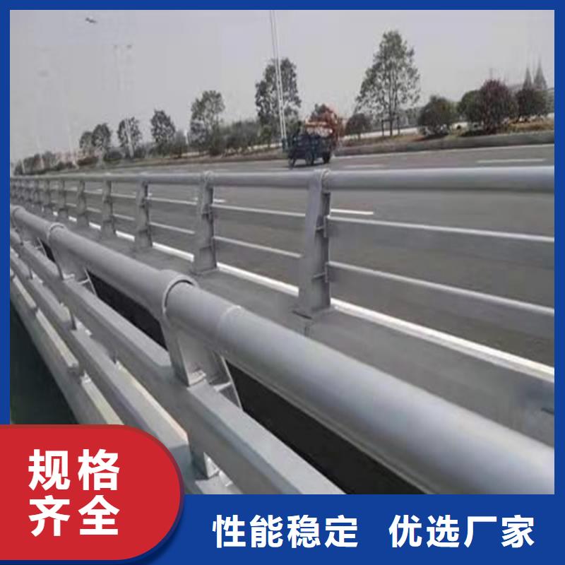 道路护栏,【道路隔离护栏】生产型同城品牌
