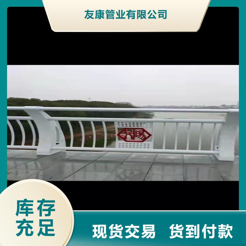 道路护栏,【道路隔离护栏】生产型同城品牌