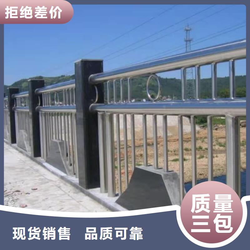 道路护栏,【道路隔离护栏】生产型同城品牌
