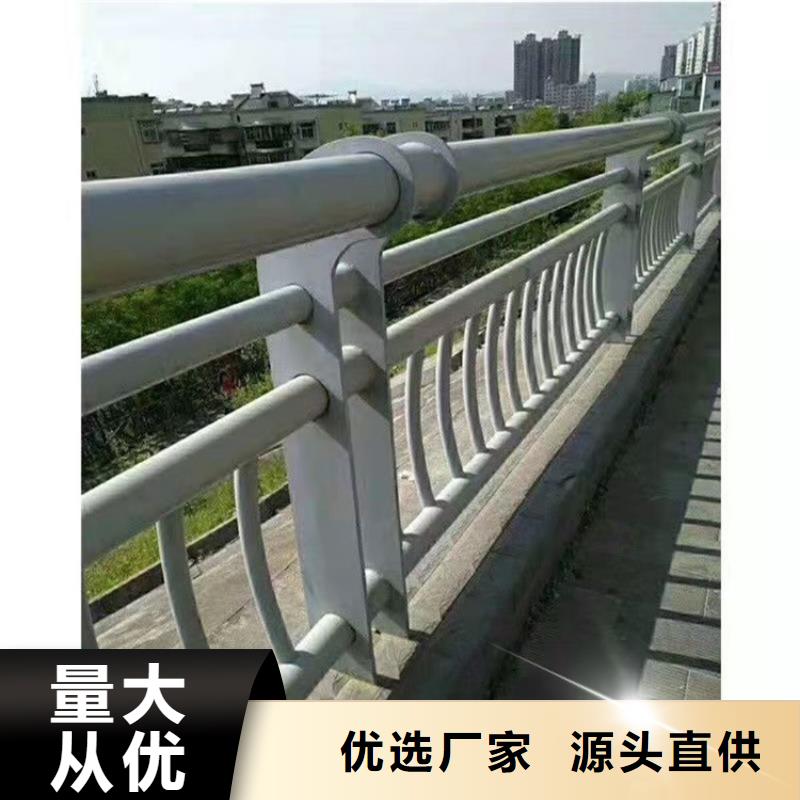 道路护栏,【道路隔离护栏】生产型同城品牌