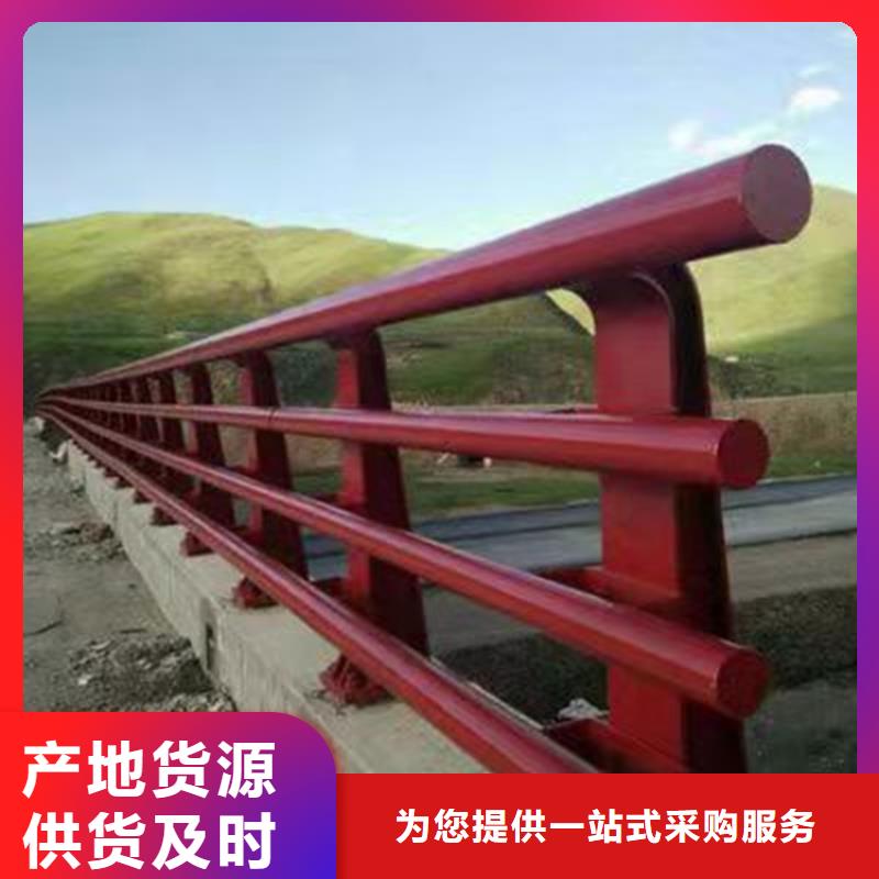 道路护栏,【道路隔离护栏】生产型同城品牌