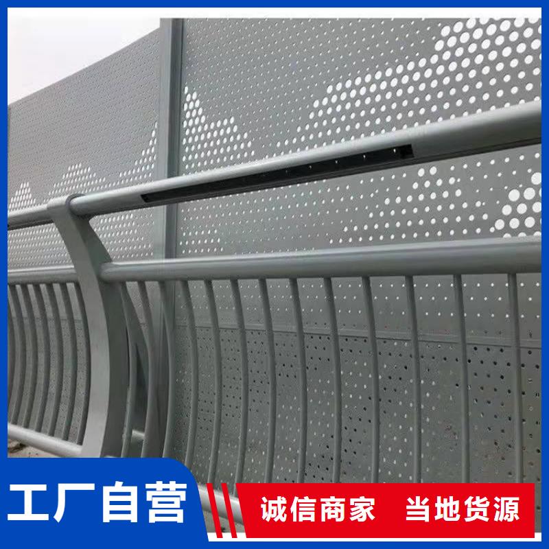 护栏,桥梁防撞护栏实力商家