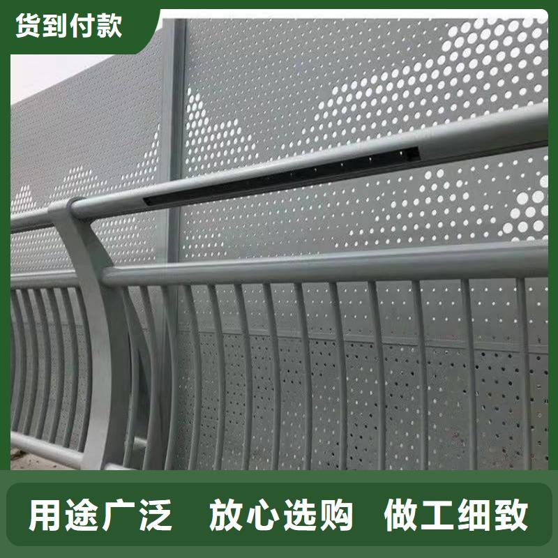 护栏市政护栏颜色尺寸款式定制