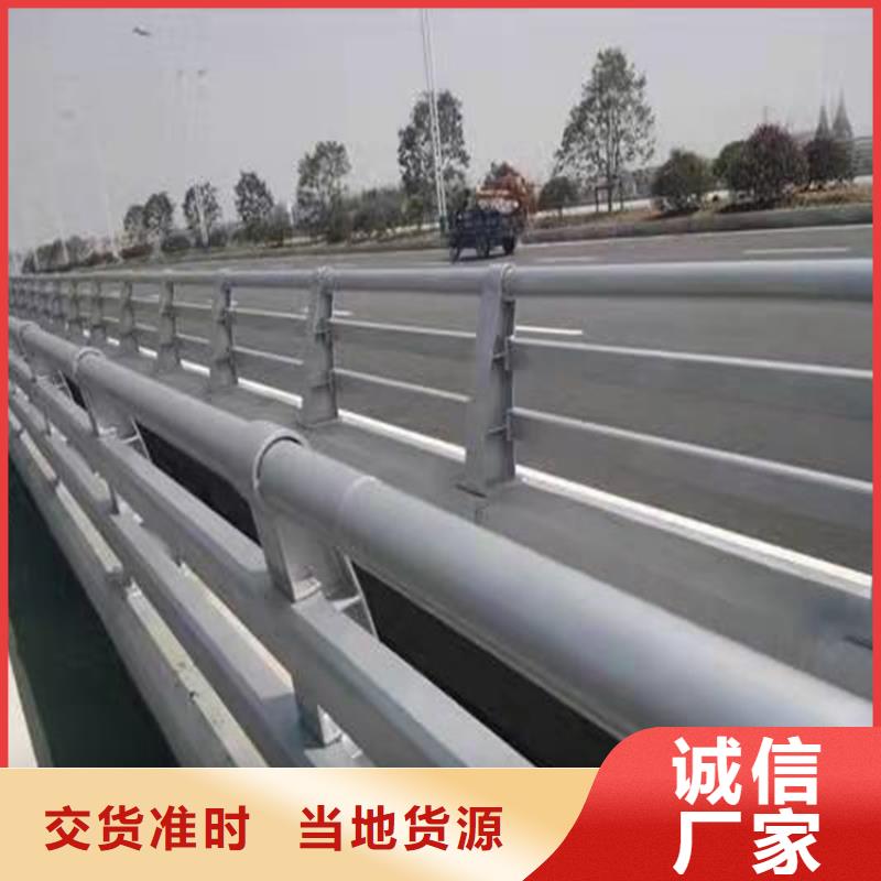护栏不锈钢复合管护栏正规厂家