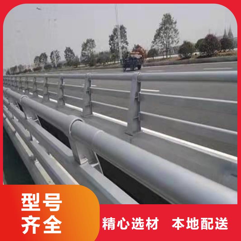 【护栏】道路隔离护栏工厂自营