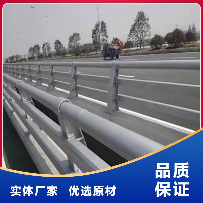 护栏景观河道护栏国标检测放心购买