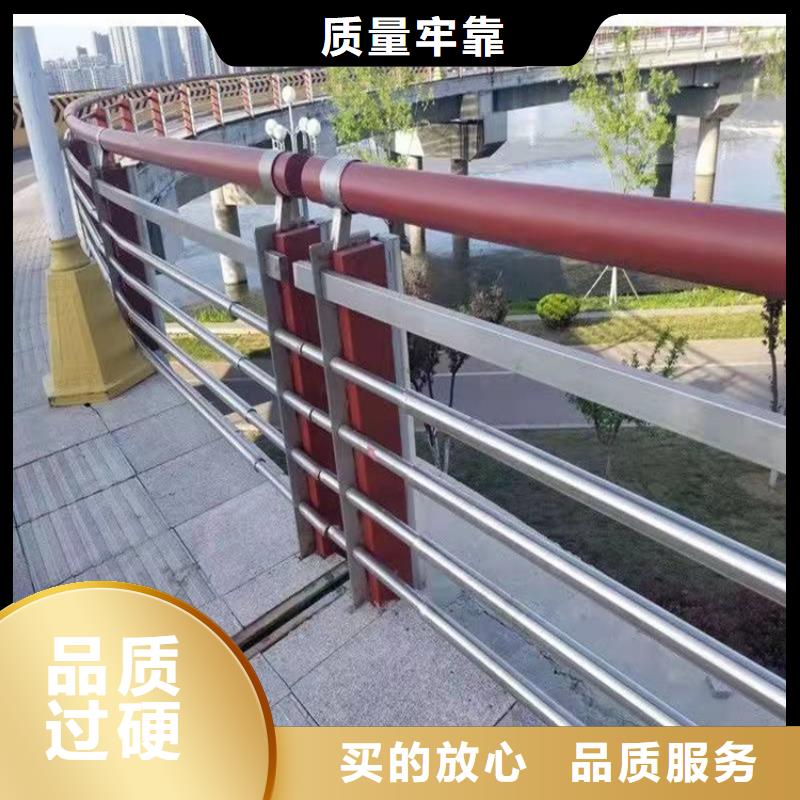 【护栏】景区护栏库存齐全厂家直供