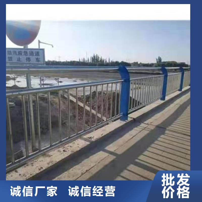 护栏桥梁护栏生产厂家