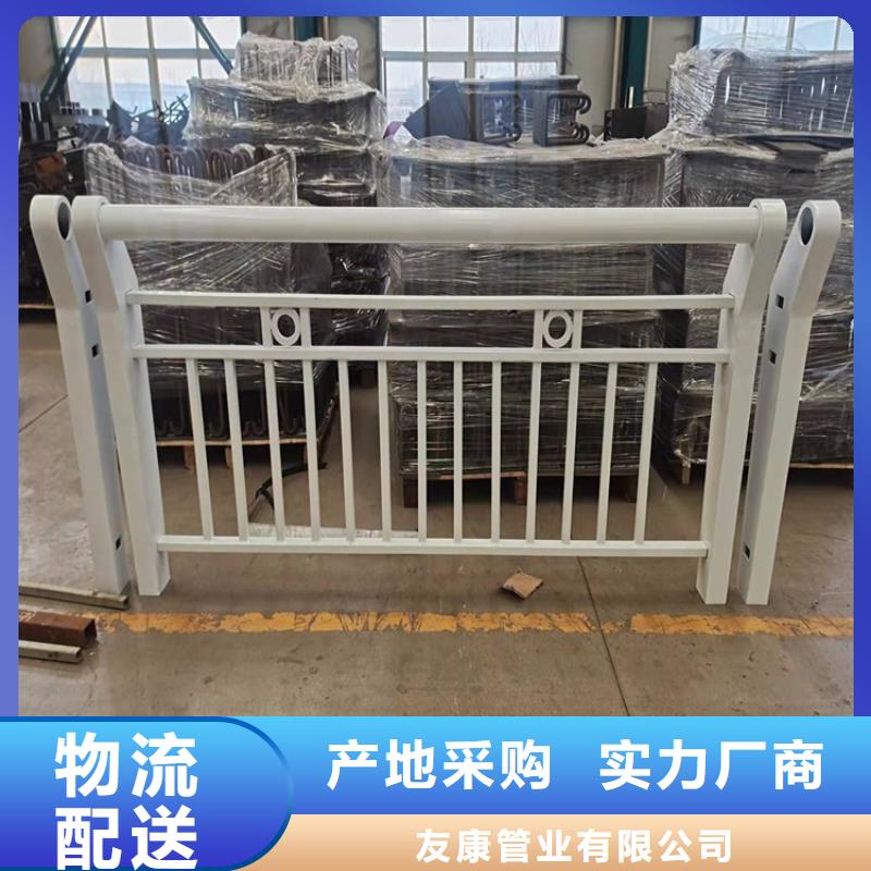 护栏市政护栏型号全价格低