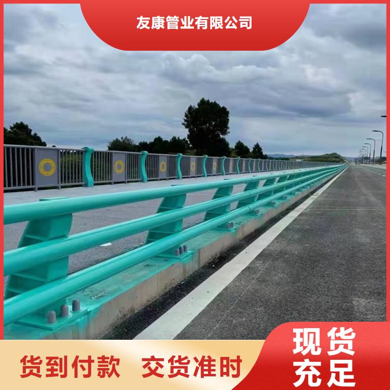 护栏防撞护栏专业生产团队