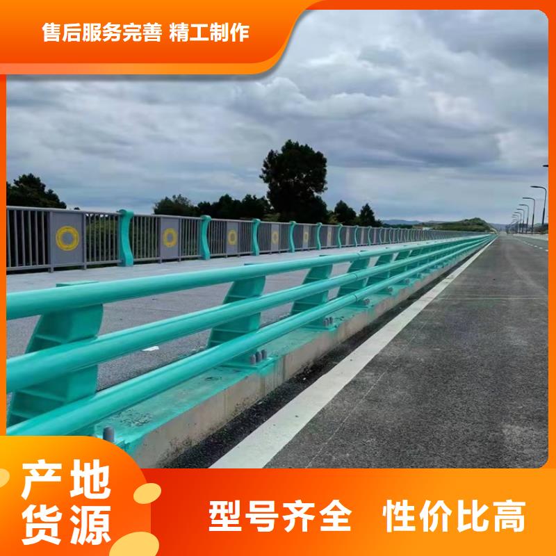护栏_景观护栏出货快