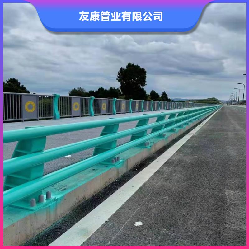 护栏道路护栏品质卓越