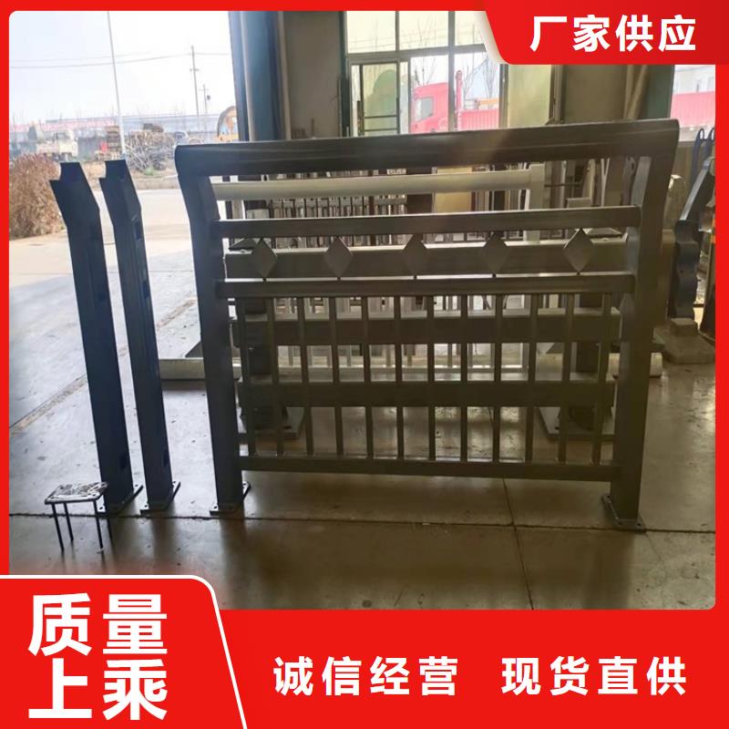 护栏_桥梁护栏厂家精选厂家好货