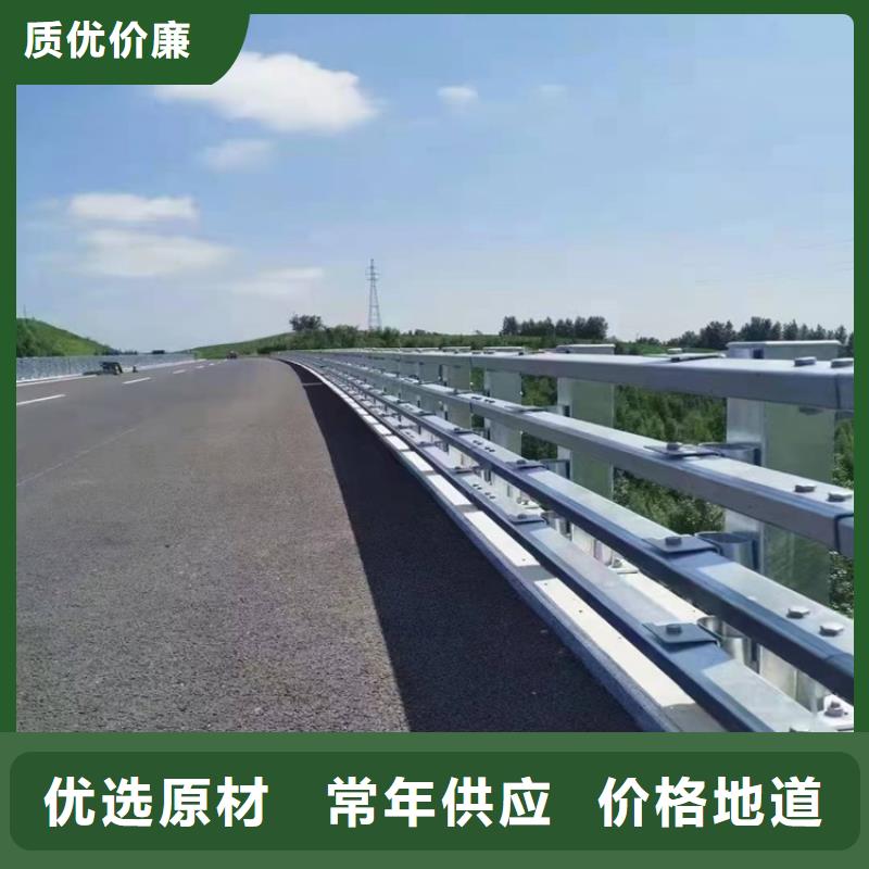 护栏_景观护栏出货快
