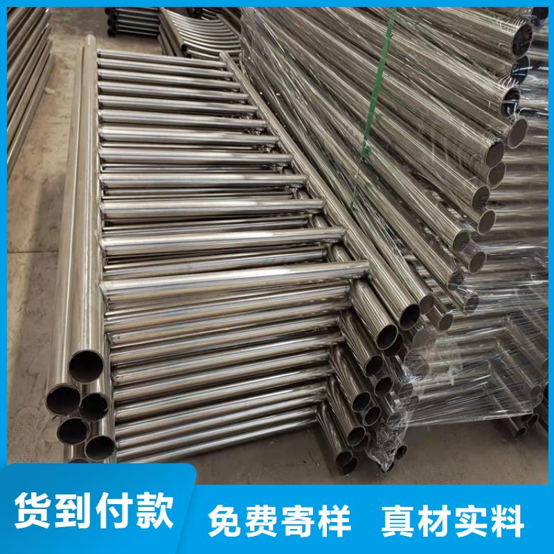护栏【桥梁护栏厂家】款式新颖