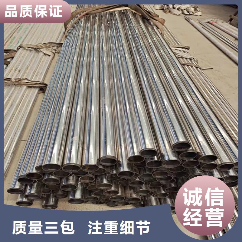 【护栏桥梁护栏厂好货直供】