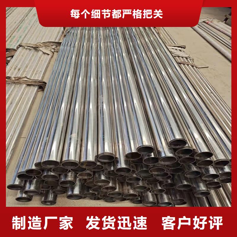 护栏桥梁护栏厂家精选优质材料