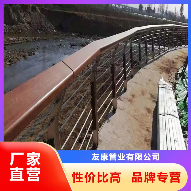 护栏桥梁护栏厂家产品优势特点