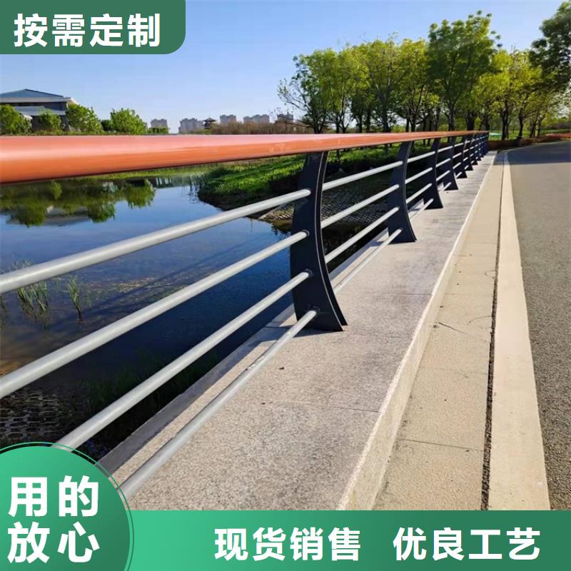 护栏不锈钢护栏品牌大厂家