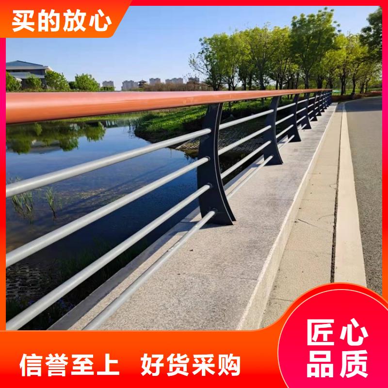 护栏防撞护栏专业生产团队