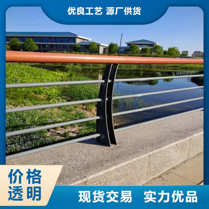 护栏桥梁护栏厂家产品优势特点