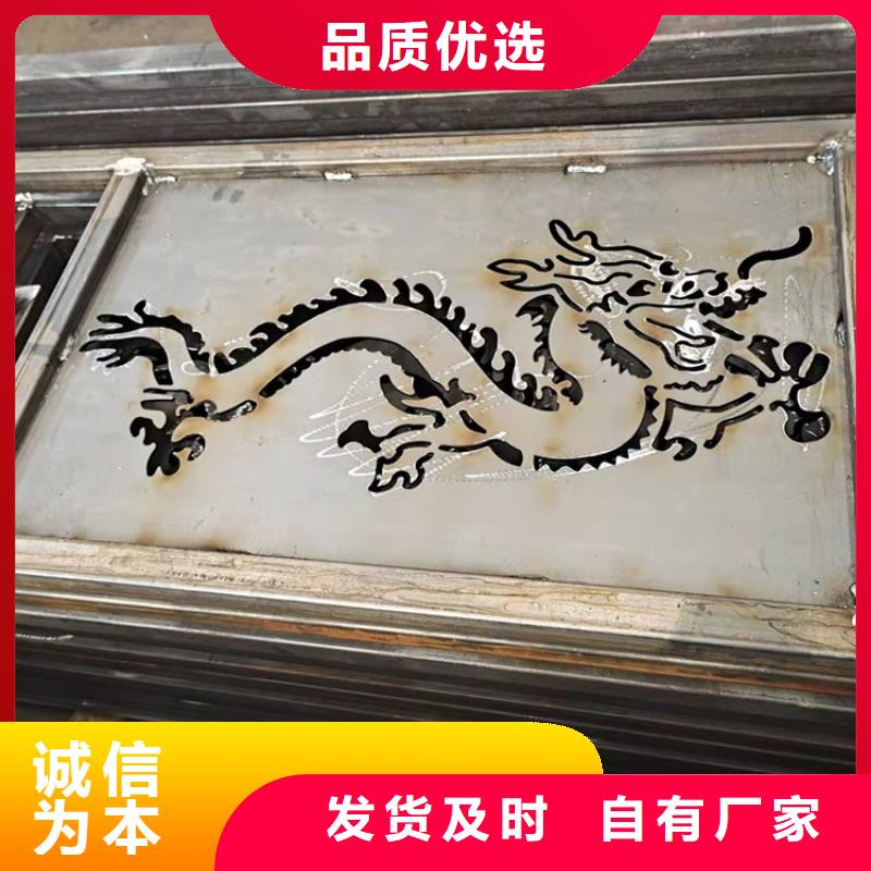 护栏城市护栏现货充足