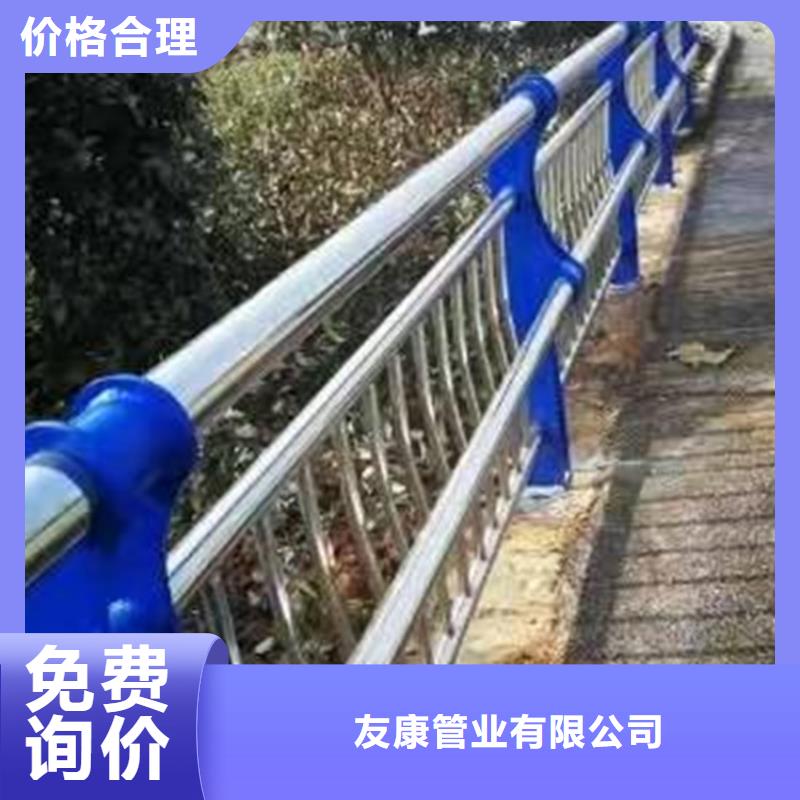 【护栏】道路隔离护栏工厂自营