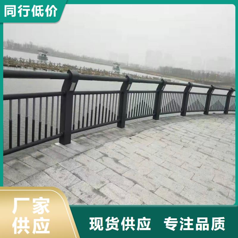 护栏桥梁护栏厂家产品优势特点