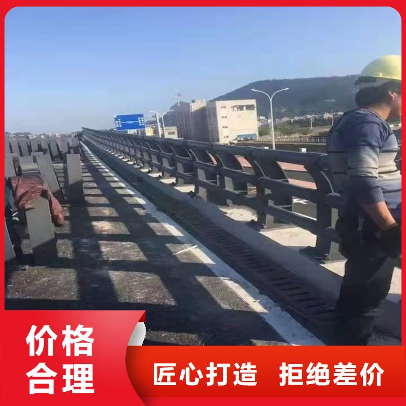 护栏景观护栏多年行业积累