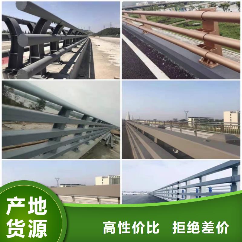 护栏景观护栏多年行业积累