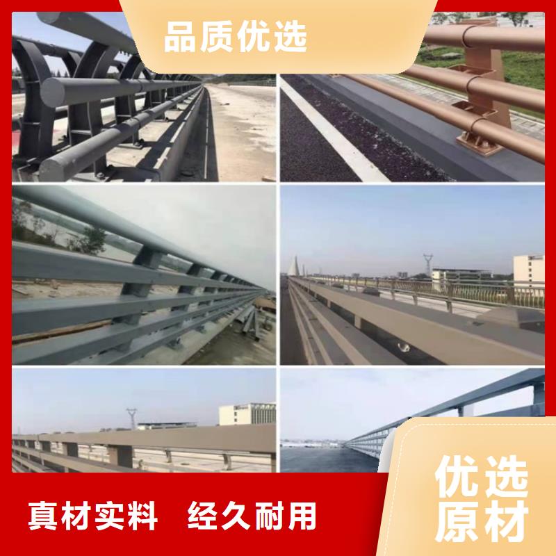 护栏防撞护栏专业生产团队