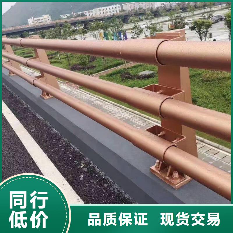 护栏景观河道护栏国标检测放心购买