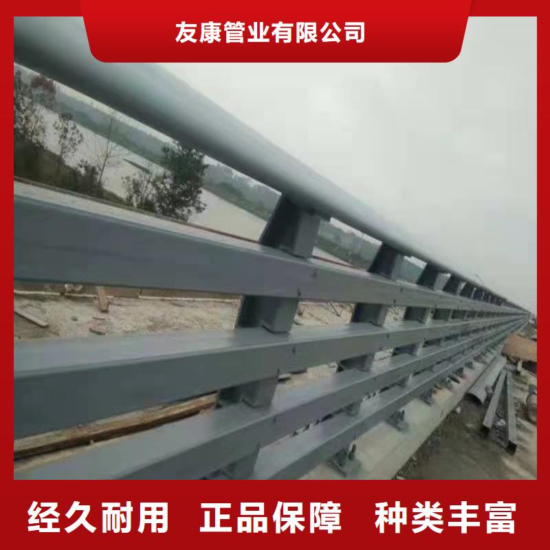 【护栏】景区护栏库存齐全厂家直供