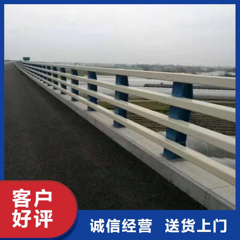护栏防撞护栏专业生产团队