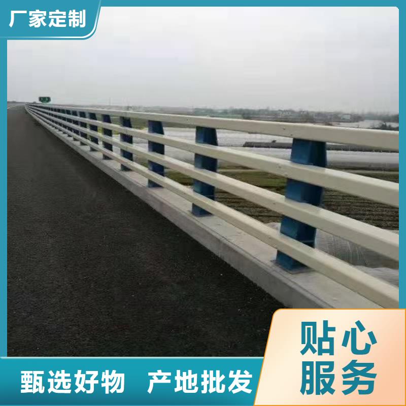 护栏防撞护栏细节之处更加用心