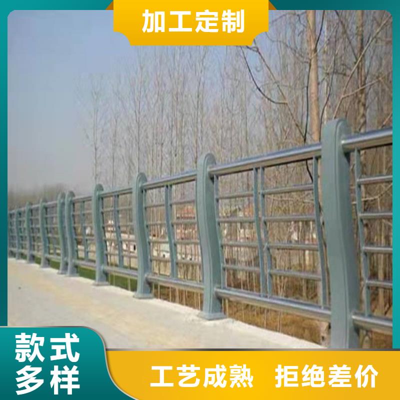护栏桥梁护栏厂家品质不将就
