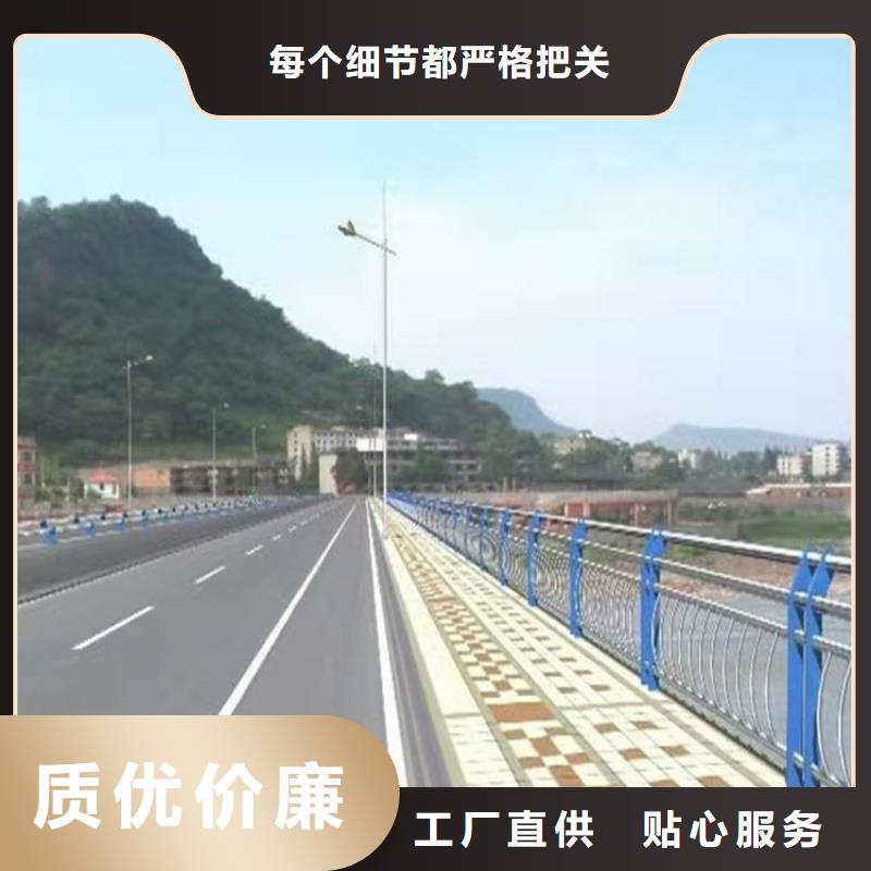 护栏-桥梁栏杆长期供应