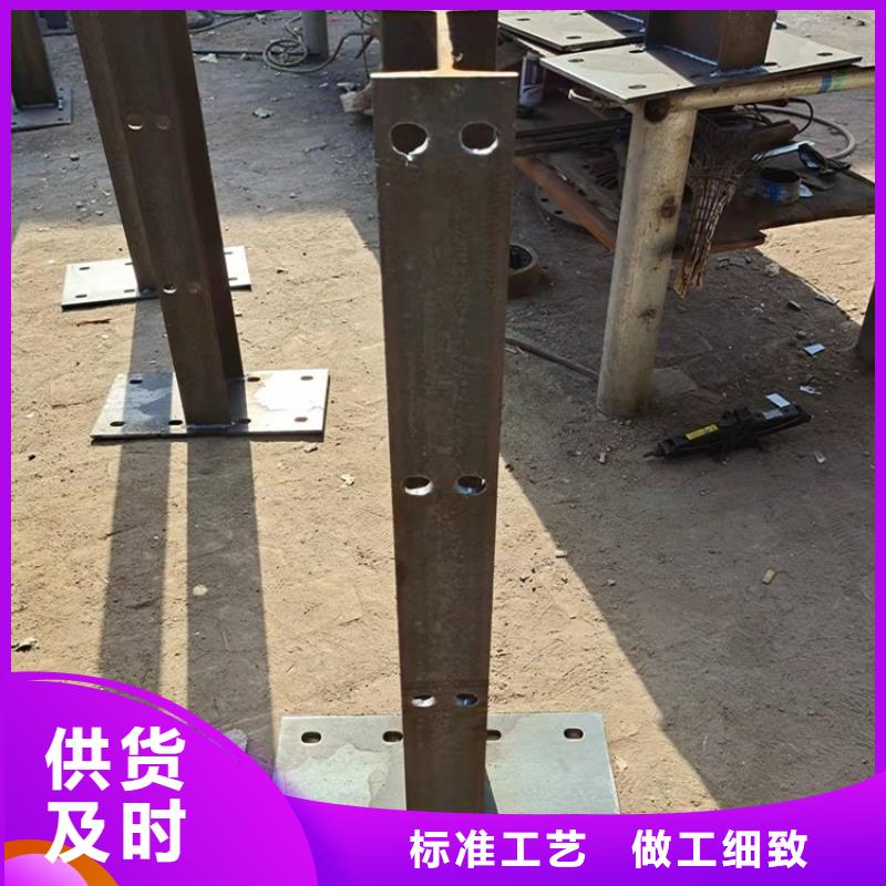 护栏_桥梁护栏厂家精选厂家好货