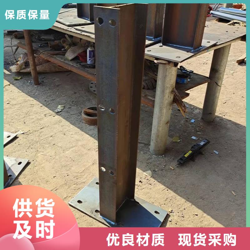 护栏1-【道路隔离护栏】多种规格可选-服务区域包括芮城|盐湖|吕梁|大同|阳泉|忻州|晋城等-产品视频