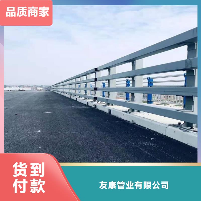 护栏1-【道路隔离护栏】多种规格可选-服务区域包括芮城|盐湖|吕梁|大同|阳泉|忻州|晋城等-产品视频