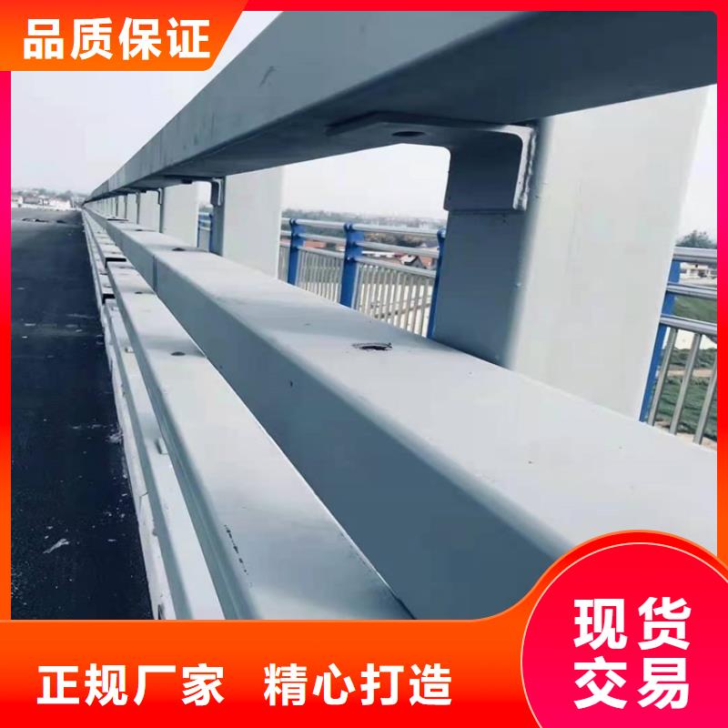 护栏-桥梁防撞护栏订购