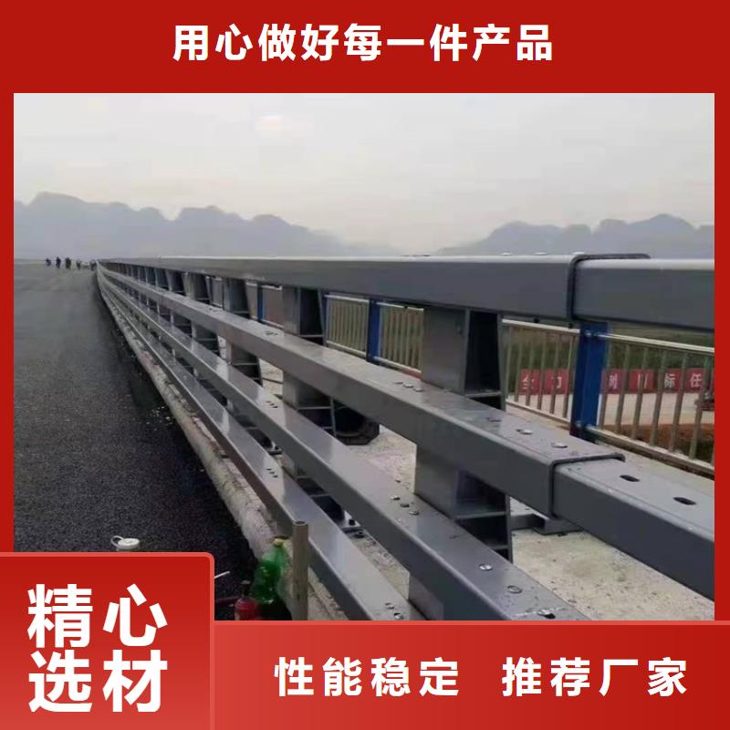 护栏河道护栏满足多种行业需求