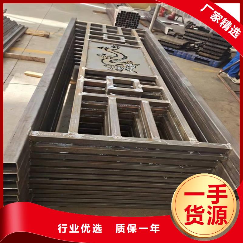 【护栏】道路护栏现货充足量大优惠_友康管业(天津市分公司)