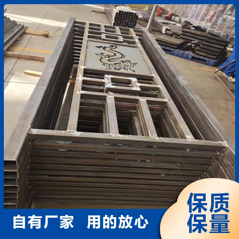【护栏】道路隔离护栏工厂自营