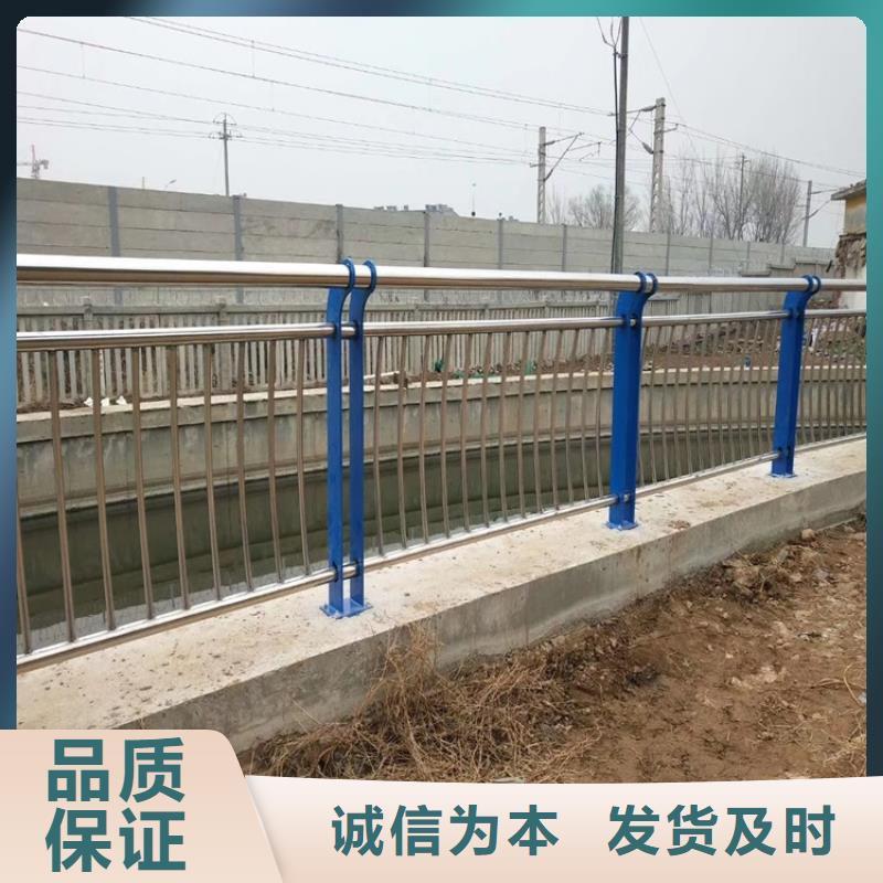 护栏防撞桥梁护栏厂产地采购