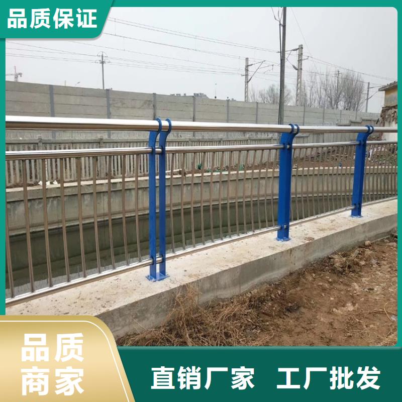 护栏_市政护栏质优价保
